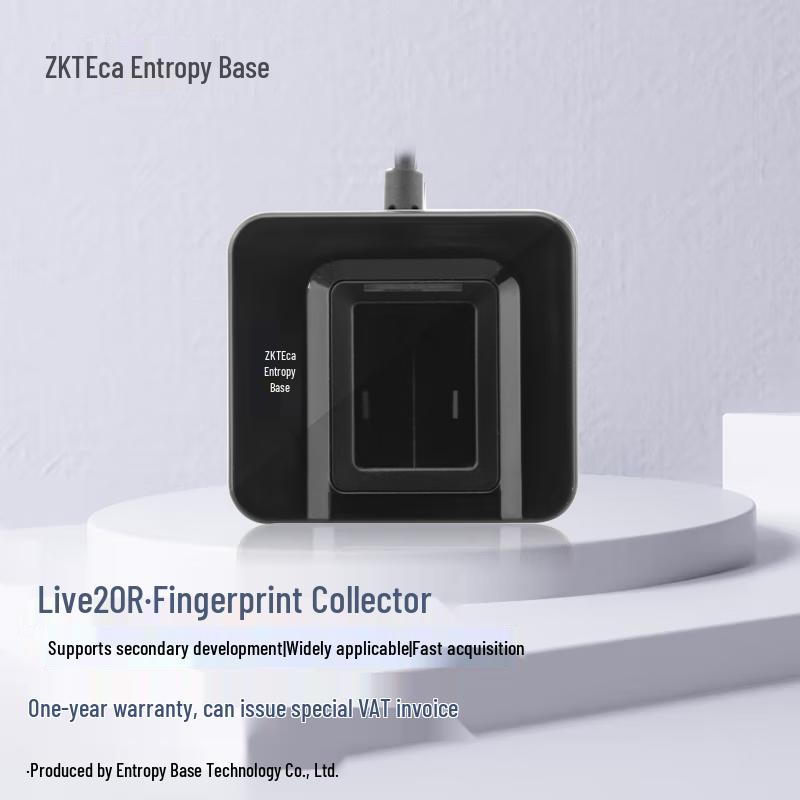 

ZKTeco Live20R Fingerprint Scanner CN plug (adapter included)