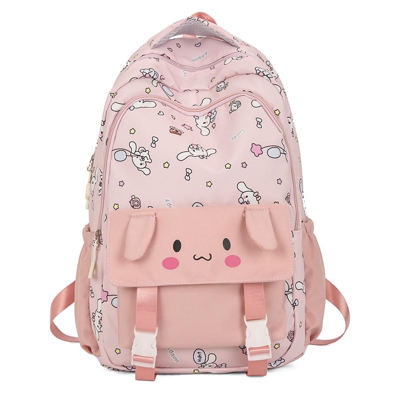 Schulrucksack Neuer Yugui Hund Rucksack Mittelschule College Studentin Freizeit Große Kapazität Schulrucksack Modischer Rucksack