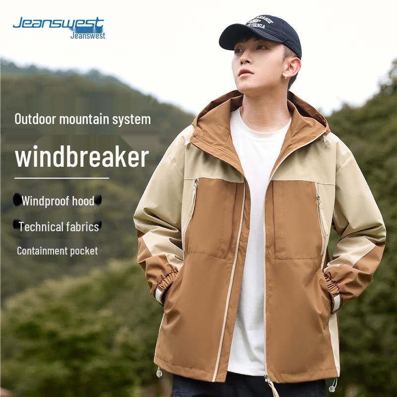 Jeanswest Men s Hooded Windbreaker Jacket L