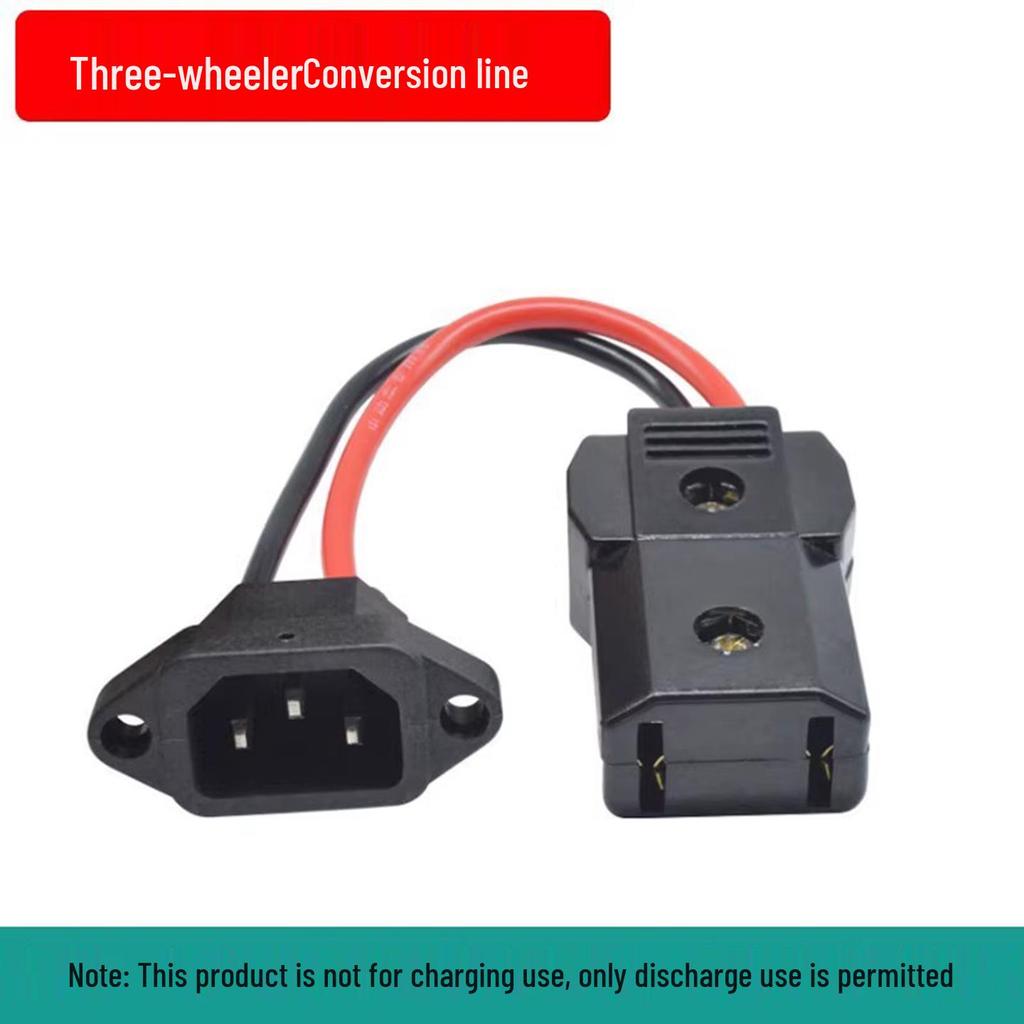 Universal Electric Vehicle Conversion Cable for Tricycles