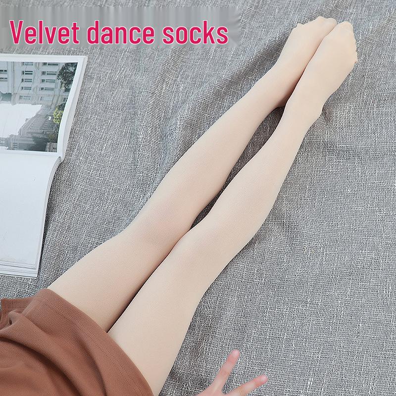 Children's High Elastic White Ballet Dance Tights