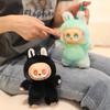 Cartoon Labubu Vinyl Doll Stuffed The Monsters Heartbeat V3 Soft Plushies Bag Pendant Birthday Xmas Gifts Girl Child