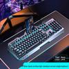 YouShu GX810 Wired Mechanical Keyboard and Mouse Combo