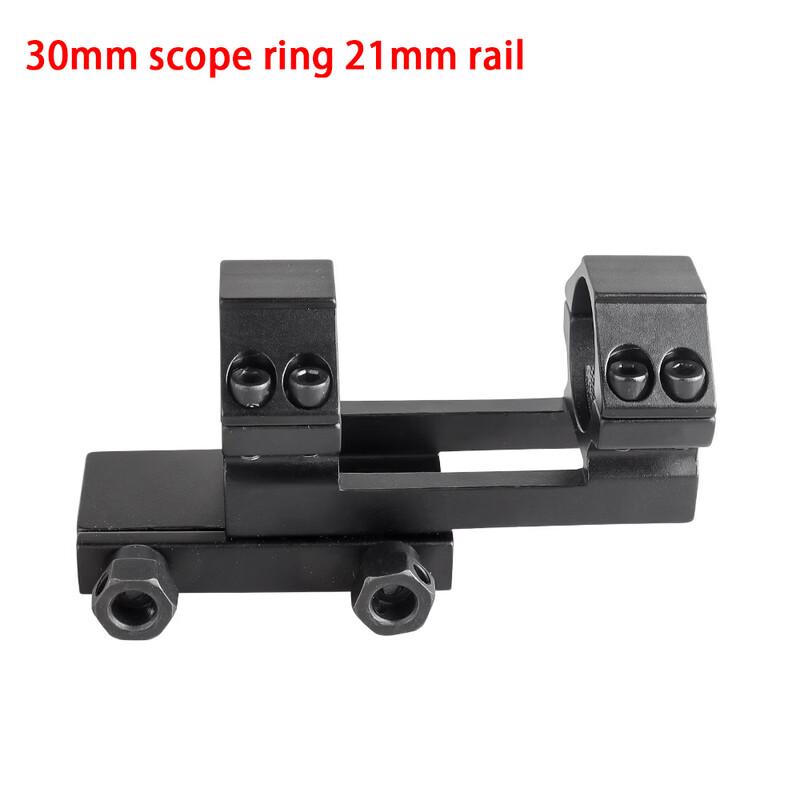 miflame Riflescope Cantilever Mount