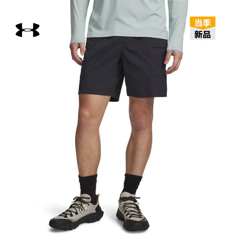 Under Armour Men s Explor Hike Lightweight Outdoor Shorts XL