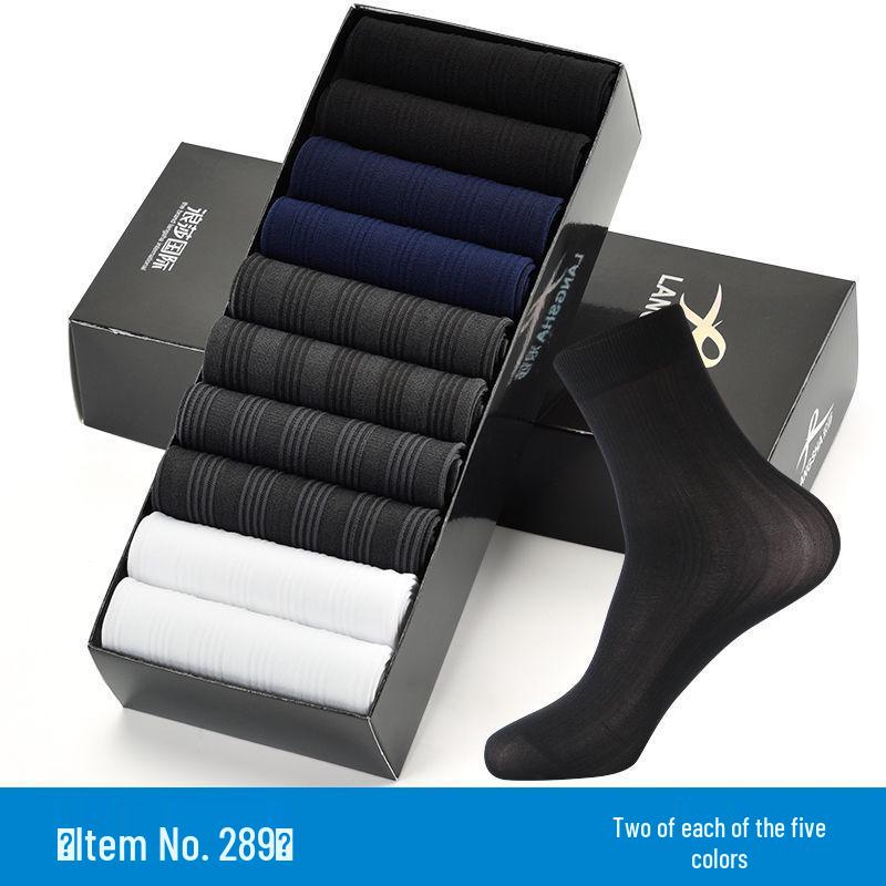 Langsha Men's Ultra-Thin Ice Silk Mid-Calf Socks - Breathable Black Summer Silk Stockings