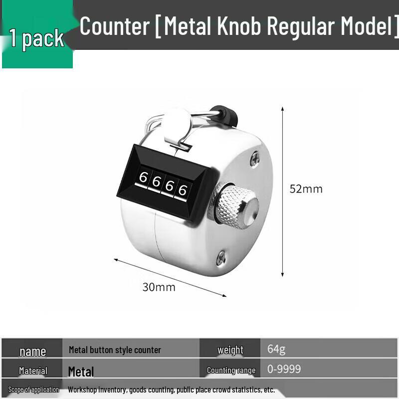 Hand Tally Counter