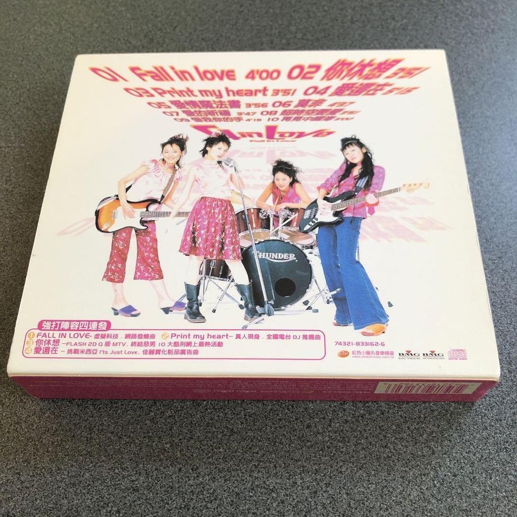 [USED] Taiwanese regular edition 4 in Love - Fall in love CD+CDROM