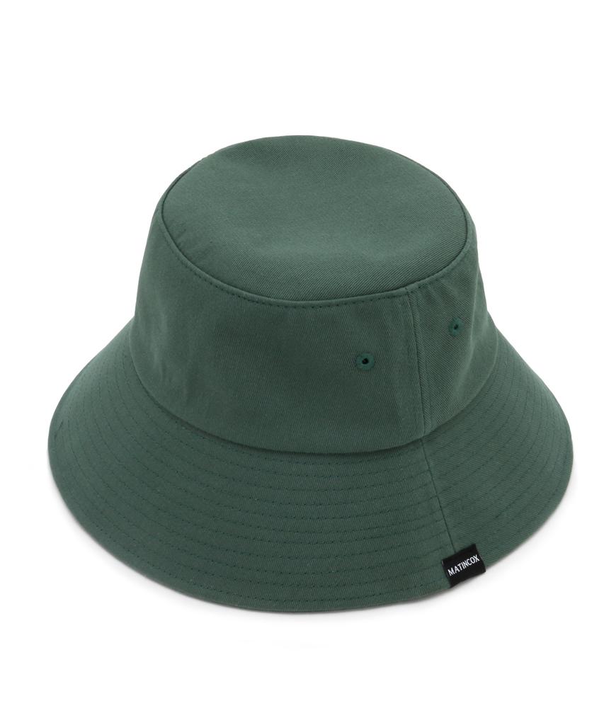 Matinkogseu Cotton Stand (Cotton Stand Bucket Hat) Green