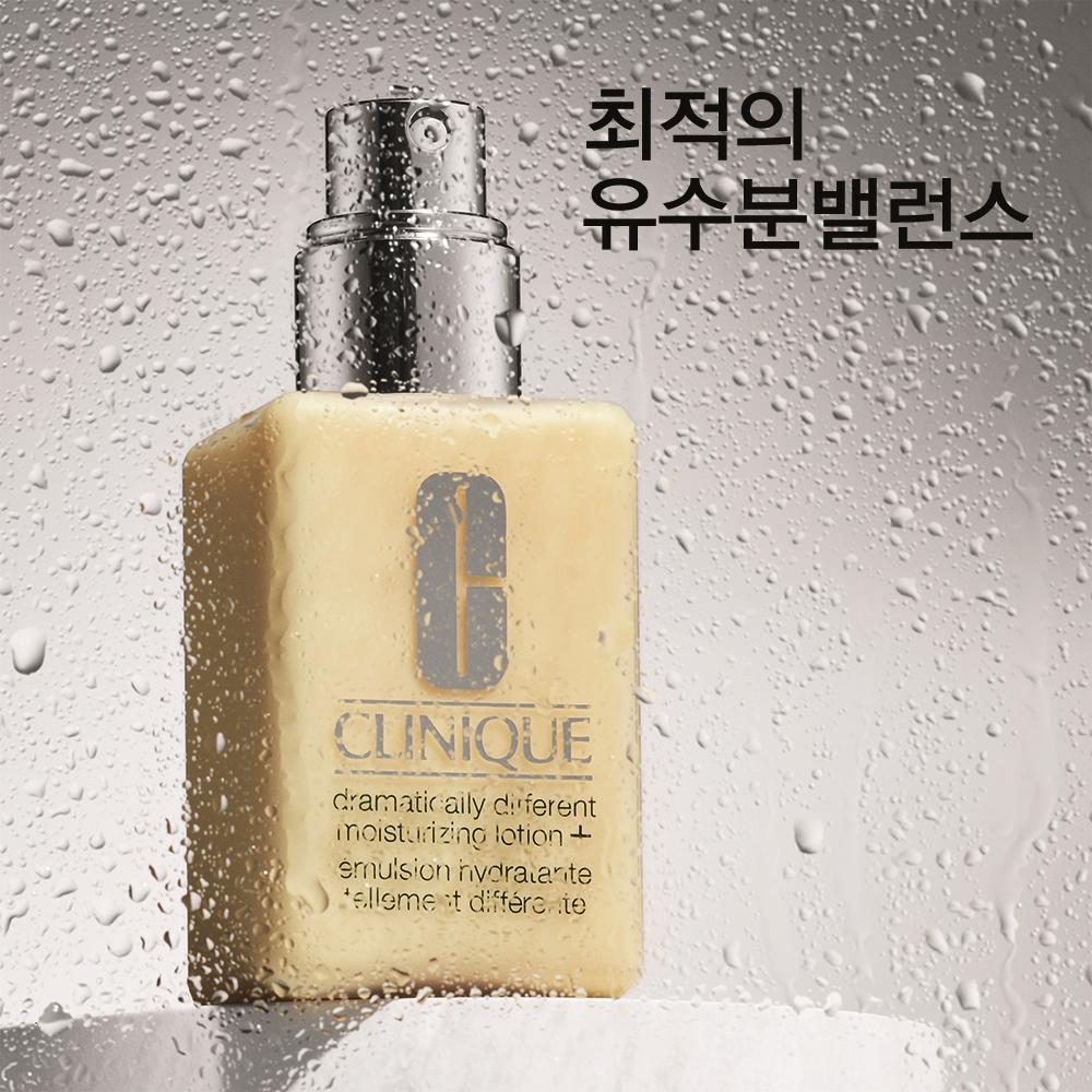 Clinique Gel Hidratante Dramatically Different 125ml - Equilibrio de Aceite, Coreano