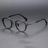 Shenzhen eyewear frames Viod The gray tortoiseshell frames are available with prescription lenses and come in a pure titanium frame, making them