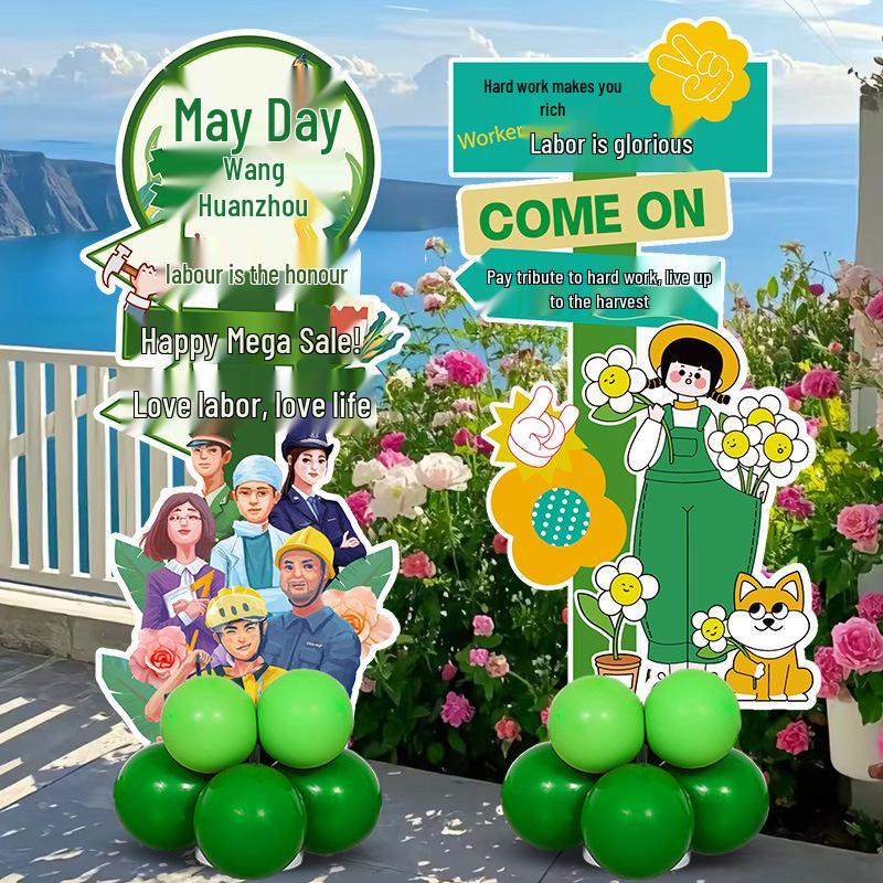 May Day Labor Day Balloon Décor for Malls, Stores, Business Halls, and School Events