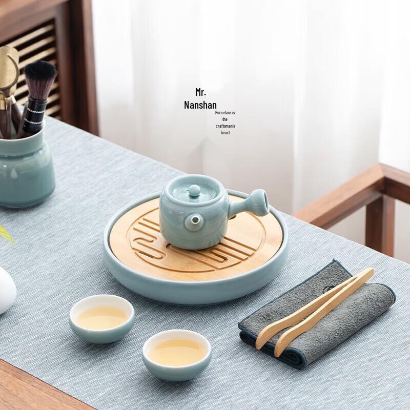 Nanshan Collection Chinese Ceramic Kung Fu Tea Set