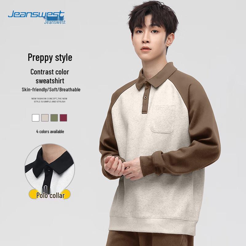 

JEANSWEST Мужской пуловер в контрастном стиле колледжа 3XL