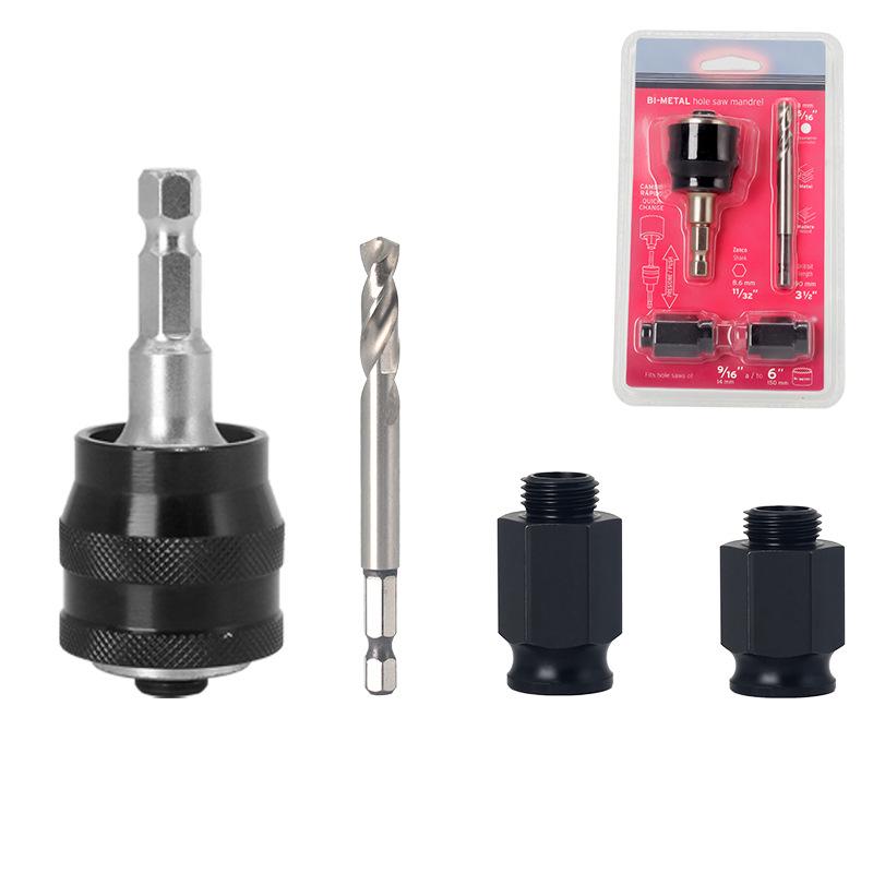 Bimetal Woodworking Hole Saw with Quick Material Removal and Anti-Jamming Extension Rod, Includes Center Drill.