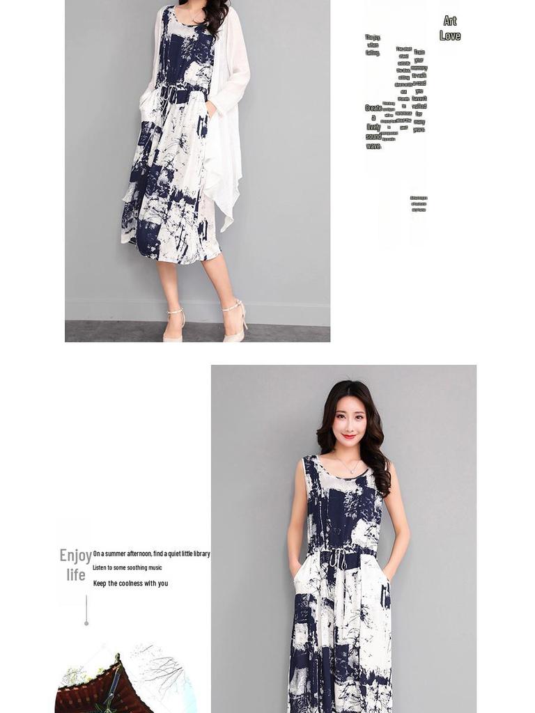 Summer Ethnic Ink Print Dress & Cardigan Set