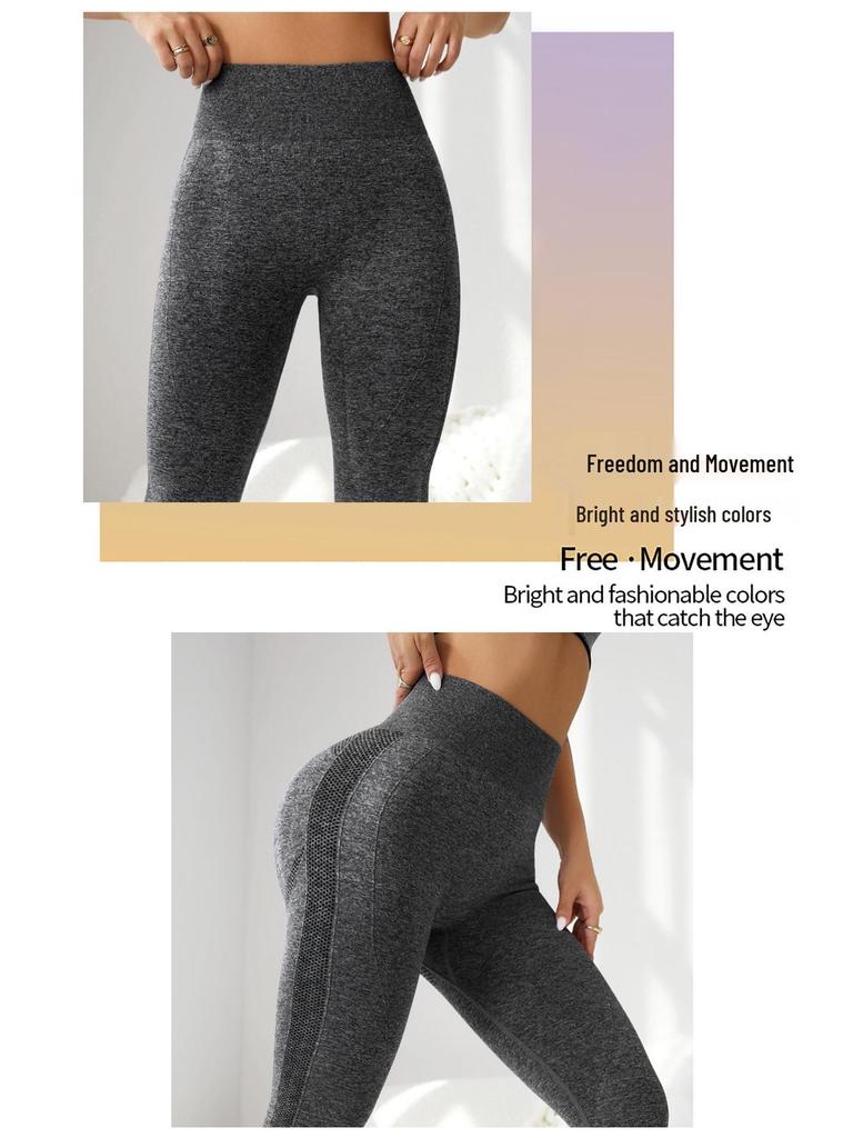 European & American High-Waist Seamless Yoga Pants - Hip-Lifting Peach Leggings for Women