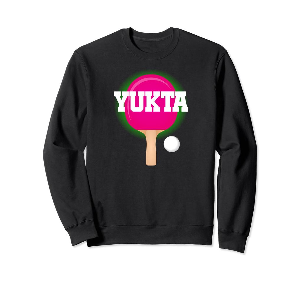 Yukta Name Girls Table Tennis Ping Pong Game Racket Sports Trainer