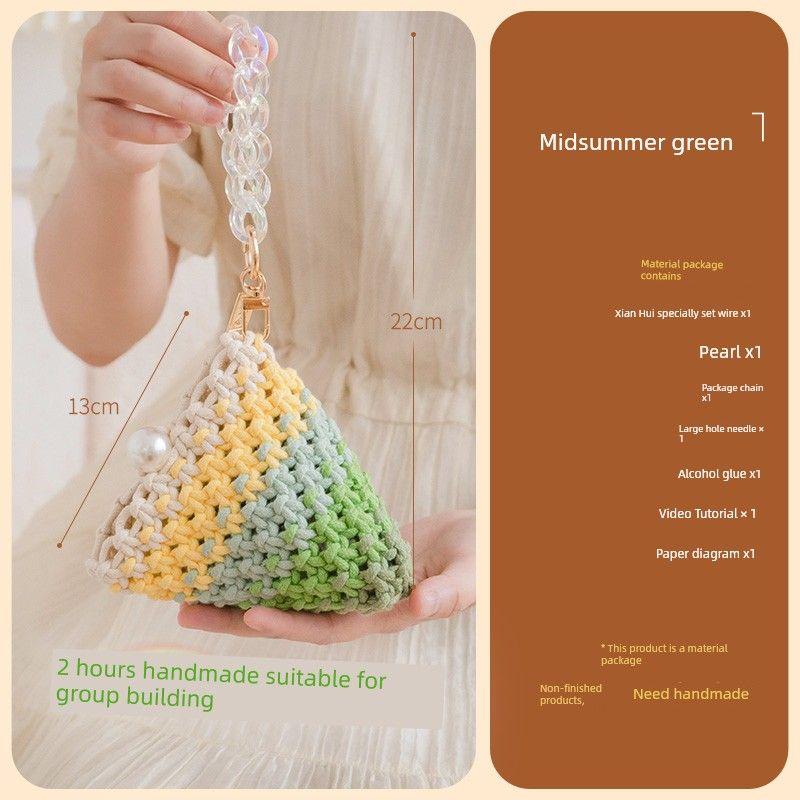 

DIY Hand-Woven Wool Gift Zongzi Bag [Midsummer Green] Material Package(Without tools)