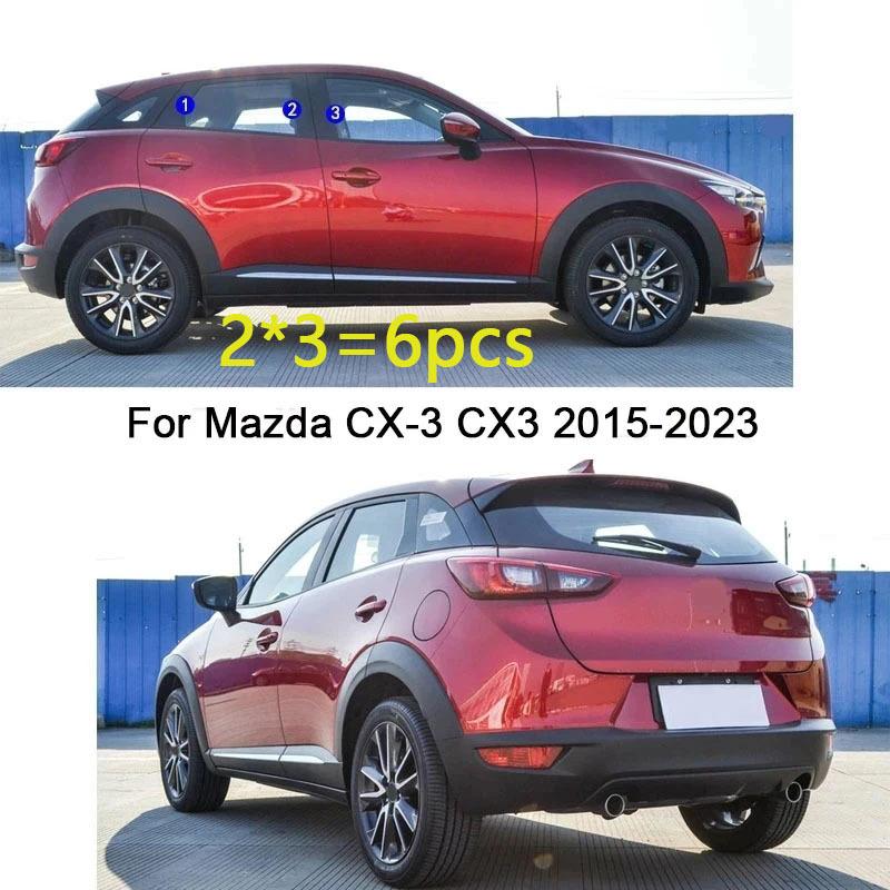 For Mazda CX-3 CX3 2015 2016 2017 2018 - Car PC Material Pillar Post Cover Door Trim Window Piano Black Molding Sticker