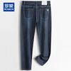ROMON Men's Summer Loose Straight Fit Stretch Denim Jeans