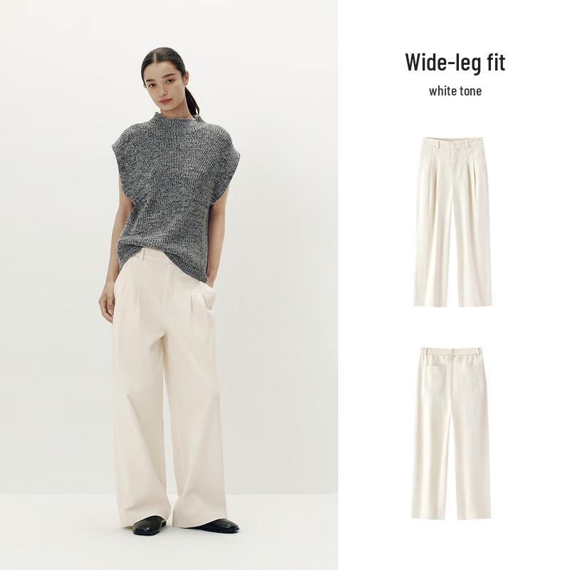 Semir Women's Pure Cotton Wide-Leg Casual Pants