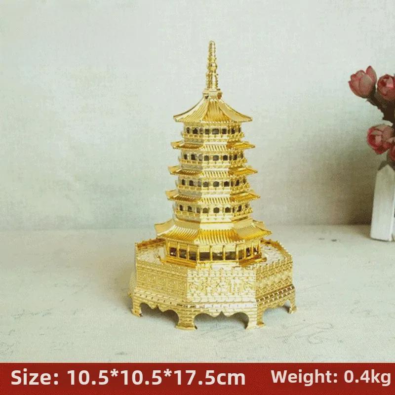Genuine Hangzhou Leifeng Pagoda Souvenir Ornament - Classic Alloy Model