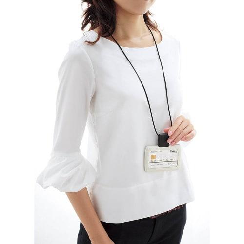 KOKUYO ID Card Holder IDeo White NM-R390W
