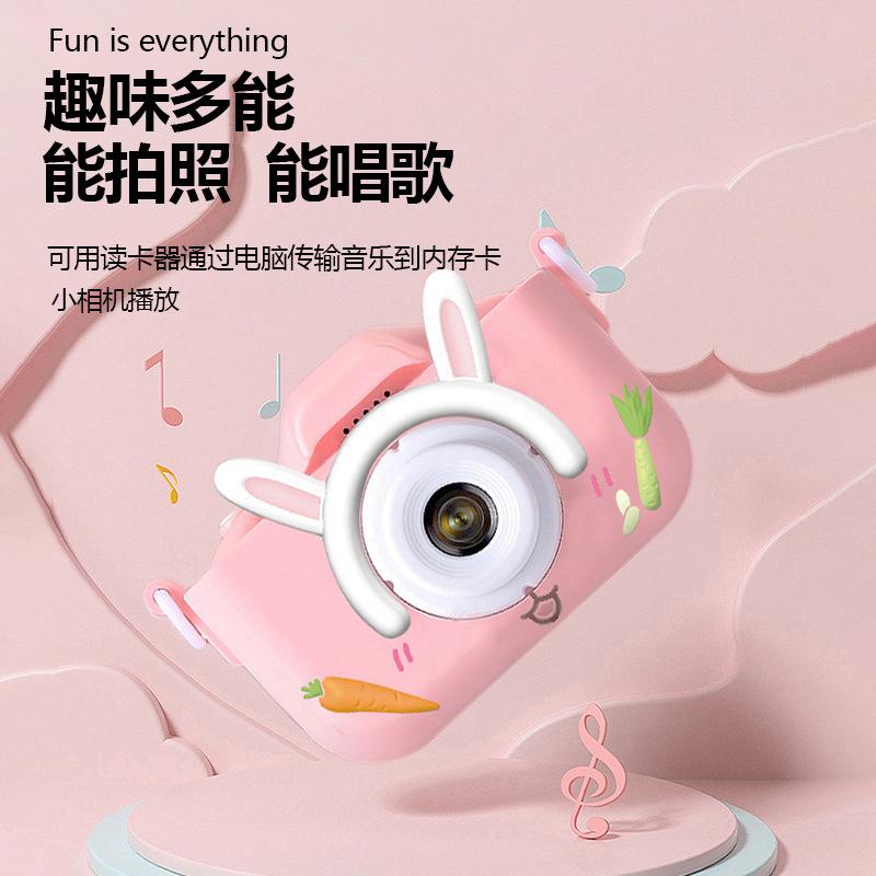 Cartoon Children's Camera, Video HD Dual Camera SLR, Digital Camera Toys