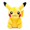 Center Original Plush Pikachu Pokémon Toy ~Sitting Version~