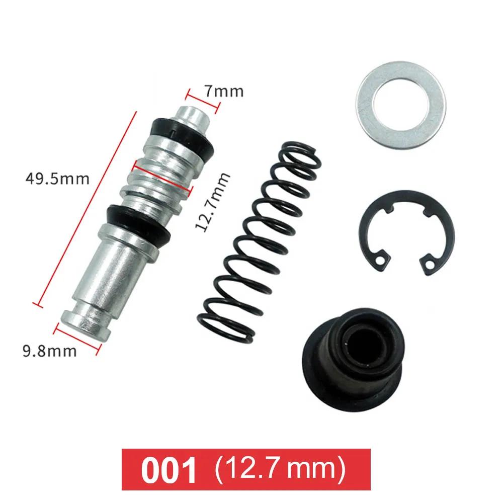 Motorcycle Disk Brake Upper Pump Front Rear Master Cylinder Piston Oil Seal Leather Bowl Repair Kit 14mm 12.7mm 11mm