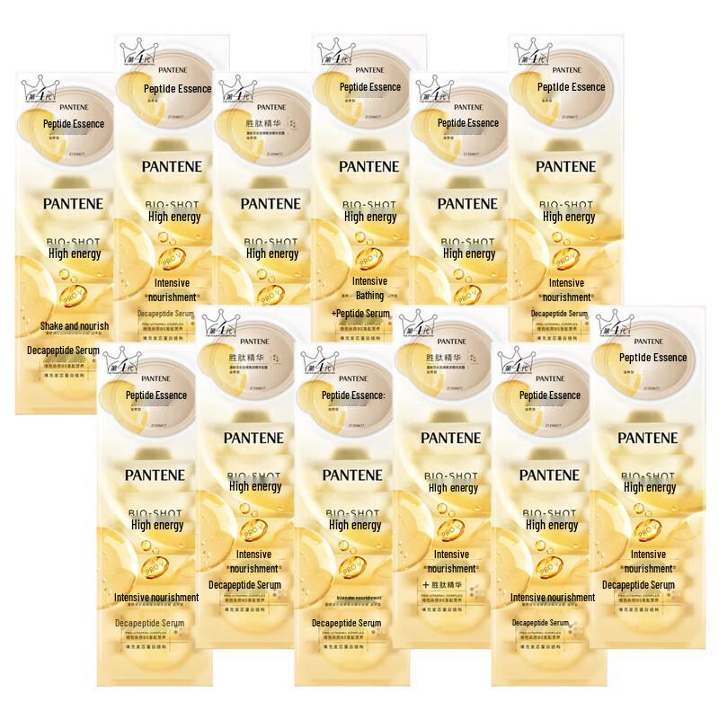 Pantene Deep Water Bubble Bomb High Concentration Nourishing Hair Mask