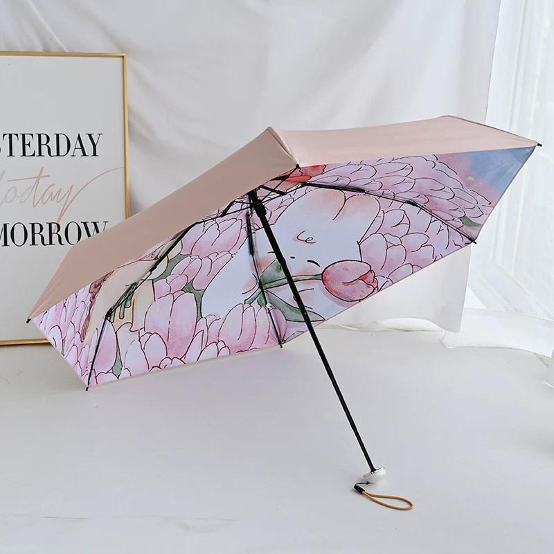 Mini Five-Fold Umbrella Cute Inner Flower Color Plastic Sun Umbrella Sun Protection UV Protection Girls' Bags Umbrella Small Portable
