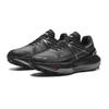 Anta Swift Abrasion Resistant Breathable Low top Trail Running Shoes Men's Black Sneakers 112416601A-1