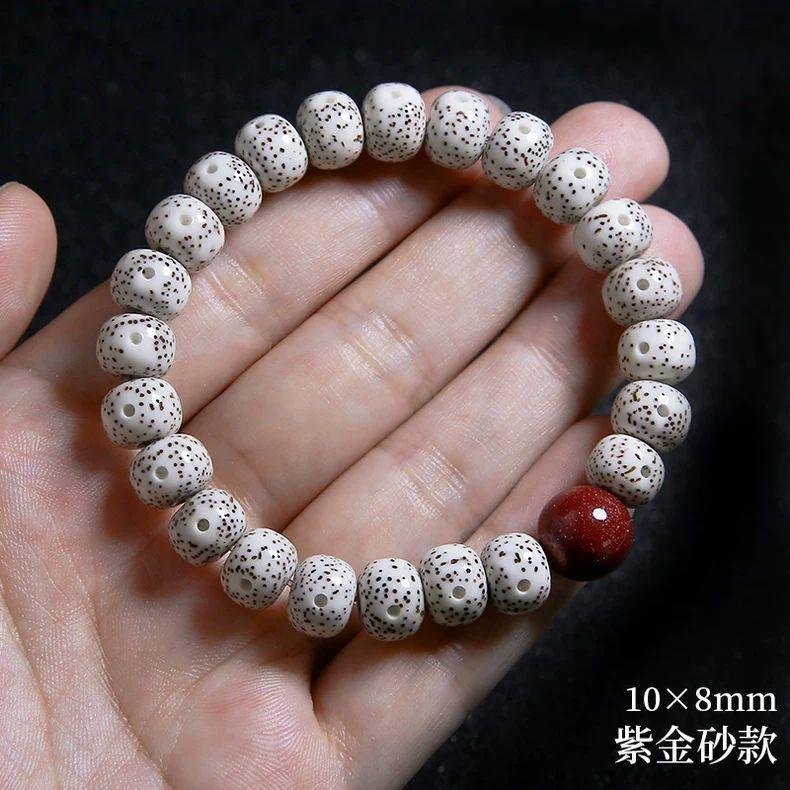Authentic Star-Moon Bodhi Bracelet, Single-Loop Natural Wooden Bracelet, Bodhi Seed Buddhist Beads for Meditation and Handheld Worship
