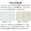Ogurishiko OGUNO Mahora Easy-to-Write Kanji Practice Notebook Semi-B5 32-Grid Mint 3-Pack, Japanese School Writing Book for Kids & Adults