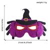 Halloween Half Face Mask Bat Skull Spider Demon Eye Cover Costume Accessory Party Decoration
