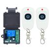 WeiYiYou Wireless Single-Channel Remote Control Switch Kit