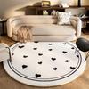 Modern Simple Round Rug Non-Slip Soft Cozy Machine Washable Floor Mat Trendy Look for Study Office Living Room