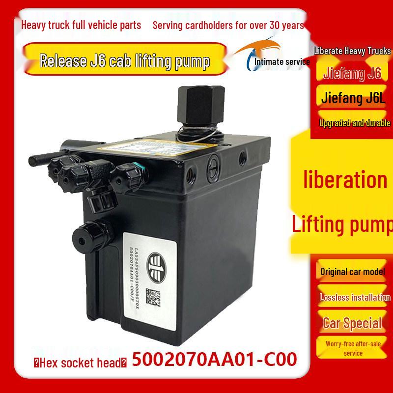 Compact Hydraulic Oil Pump for J6L Cabin Lift and Manual Flip Pump - Model A29A