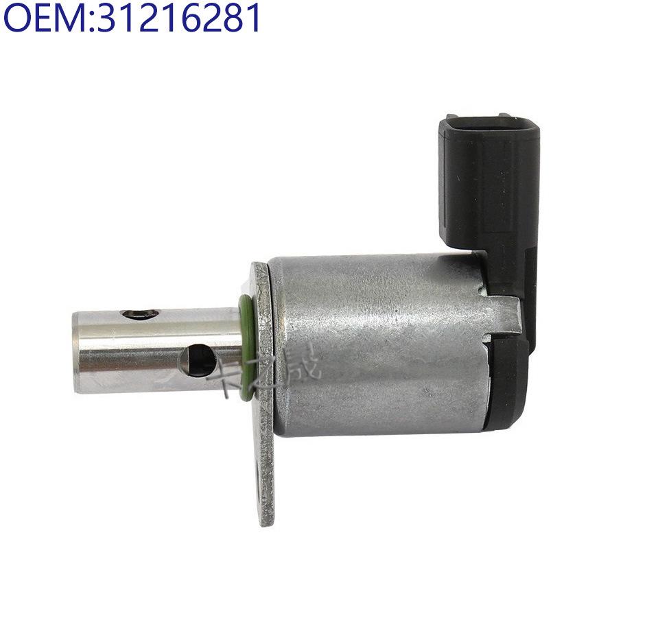Volvo XC90 Camshaft Adjustment Solenoid Valve (31216281, 36002690)