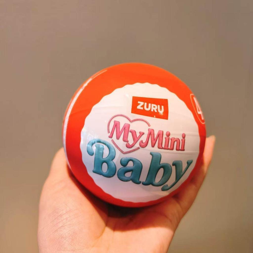 Zuru My Mini Baby Ball 3. Generation Blind Box Überraschung Sammelobjekt Rollenspiel Spielzeug für Kleinkinder 4 Babys zum Sammeln