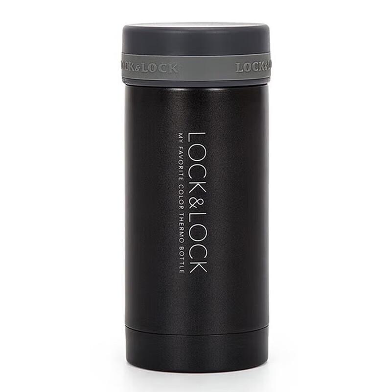 LocknLock 200ml Slim Stainless Steel Insulated Mug