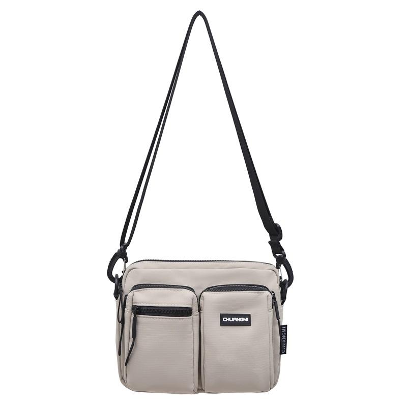 Versatile Messenger Bag Women's Casual Simple Shoulder Bag Versatile Lightweight Sports Mobile Phone Small Square Bag Small Backpack Men