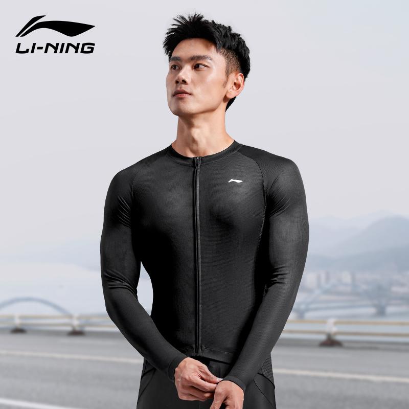Li Ning Cycling Clothing Unisex Classic Black LiNing-LCSY047
