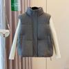 The New Gray Woolen Premium Sense Is Thin and Thickened Down Cotton Vest 2025 Autumn Fashion Wear Outer Vest