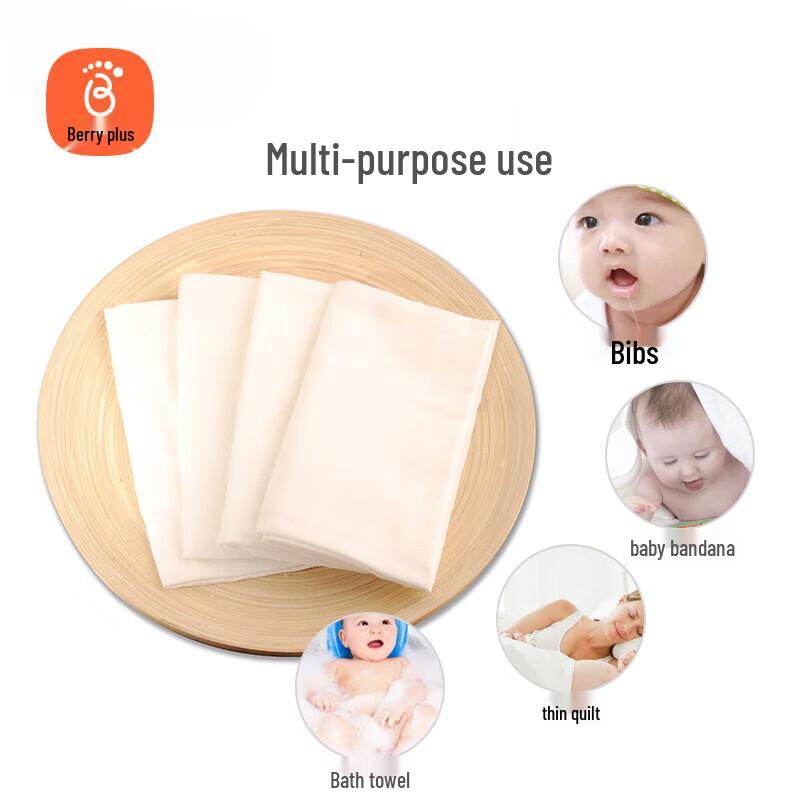 Babyprints Washable Antibacterial Cotton Gauze Diapers