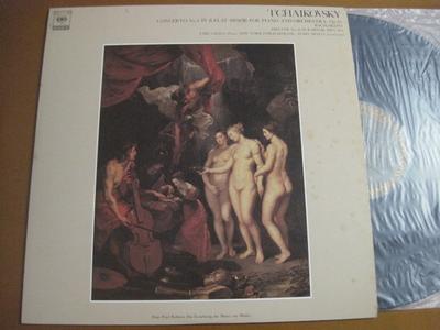 Płyta LP EMIL GILELS NEW YORK PHILHARMONIC Czajkowski Koncert fortepianowy nr. 1 I FCCA544 CBS SONY MASTE 1981 Japonia Klasyczny Używany