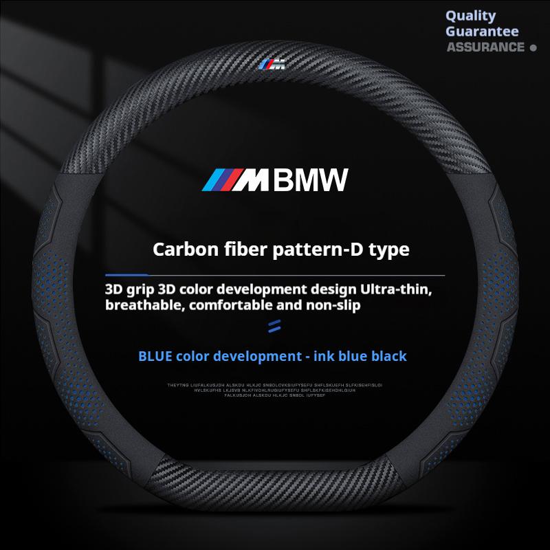 Car NEW Carbon Fiber Suede Steering Wheel Cover For BMW M X1 X3 X4 X5 X6 X7 M3 M4 M5 E46 E39 E60 E90 E91 E36 E87 F10 F20 F30