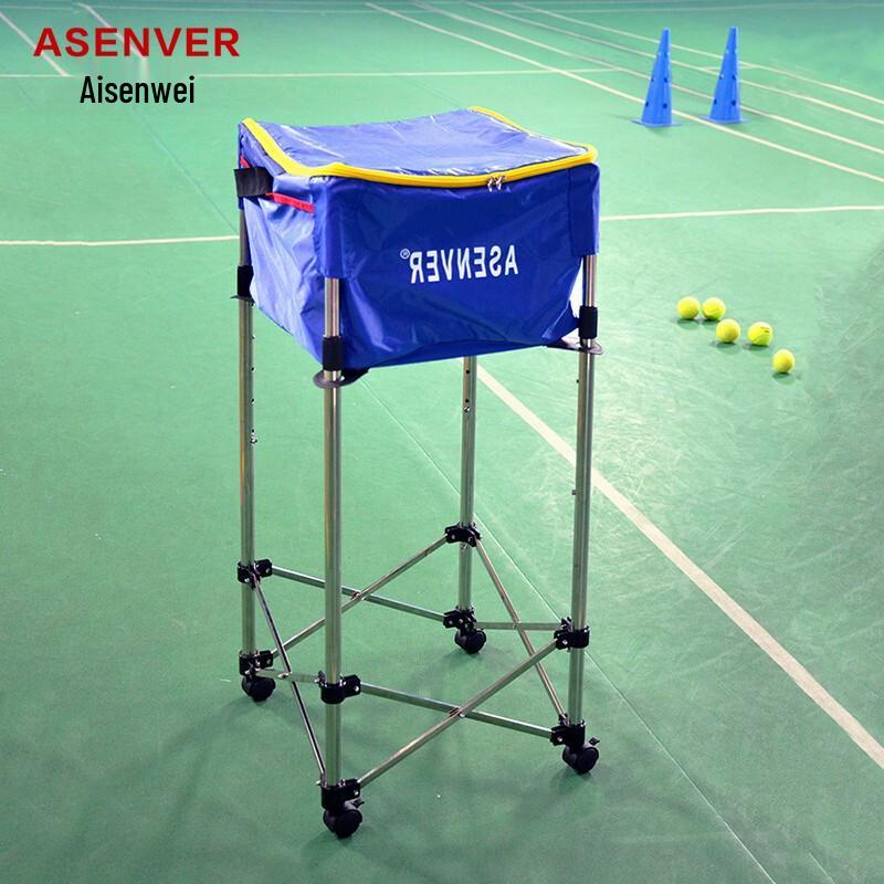 ASENVER Tennis Ball Picker Basket & Cart